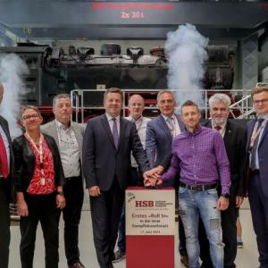 Heute wurde mit einem Knopfdruck symbolisch die neue Dampflokwerkstatt eröffnet  (Foto: HSB/ Viktoria Kühne)