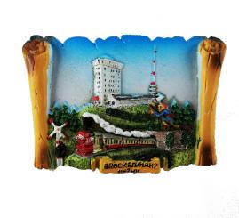 Magnetpin Brocken 