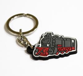 Schlüsselanhänger "Lok" 